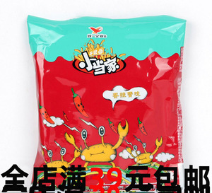 小当家香辣蟹味 方便面干吃面干脆面 新老包装随机