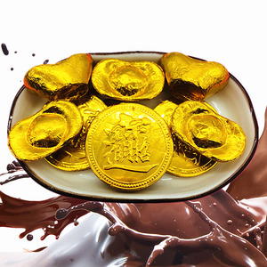 金元宝非手工含糖散装喜糖创意蛋糕代可可脂烘焙装饰金币黑巧克力