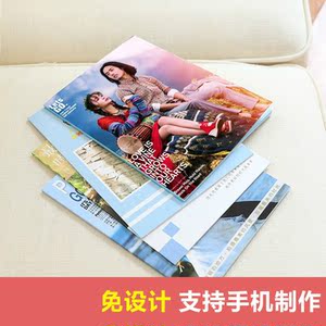 怎么把源碼做成軟件_可以制作書本的軟件_什么軟件可以做成書