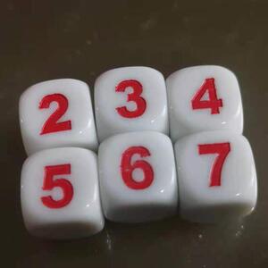 数字骰子12号白底红字圆角色子2-7单面雕刻5面空白光面甩子智玩具