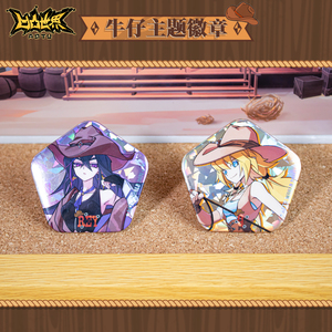 【正版现货】凹凸世界牛仔系列徽章雷狮安迷修胸针七创社动漫周边