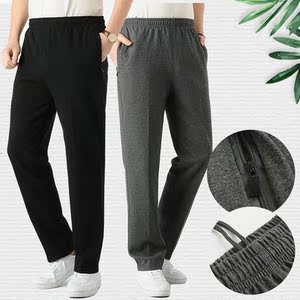 春春款中老年人运动裤男宽松直筒松紧腰男裤爸爸裤子中年休闲长