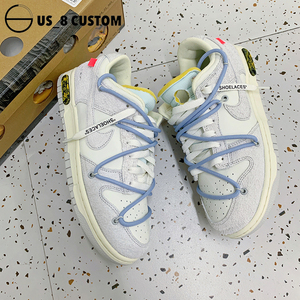 us8acc球鞋定制the50马卡龙ow椰子yeezy冰淇淋天使圆形粗dunk鞋带