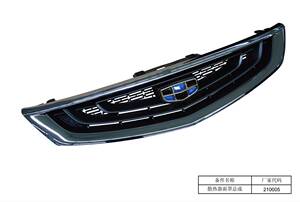 吉利汽车全球鹰英伦帝豪原厂正品配件gs散热器面罩