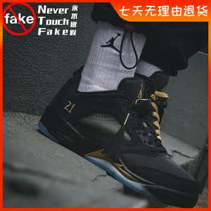 air jordan 5 aj5 low wings 乔5 黑金低帮男女篮球鞋 dj1094-001