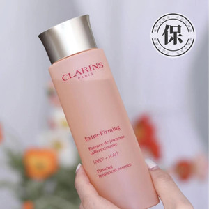 保税仓 小姐姐水!娇韵诗焕颜紧致橙色分龄精华水弹簧水200ml新版