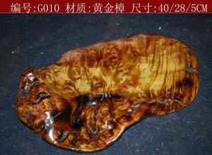 金丝楠木树根摆件