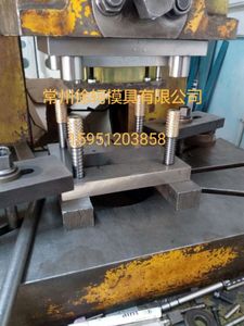 冲压模具冲床模具定做各种金属模成型模冲孔模复合模拉伸切角落料