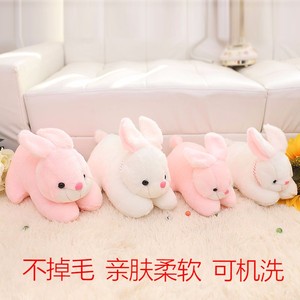 小白兔粉红色白色玩偶兔子公仔毛绒玩具仿真兔男女孩生日礼物礼品