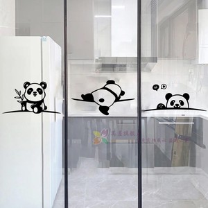 卡通贴画衣柜冰箱房间玻璃门贴纸窗贴美观防撞玻璃贴创意小熊猫