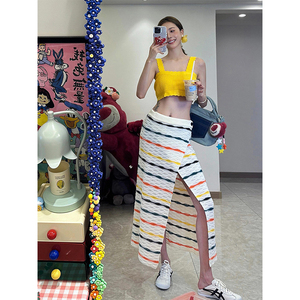 BEARUN 彩虹条纹高级感毛织半身裙女夏季小众设计一片式开叉长裙