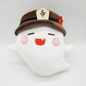 原神周边胡桃幽灵玩偶公仔娃娃毛绒玩具小幽灵挂件抱枕现货