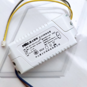 雷士LED控制装置JTV2642W-300GQCG1012W卫生间驱动器厨卫灯电源