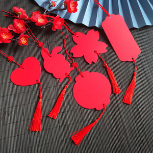 61儿童节幼儿园小学生心愿卡创意空白手写红色愿望许愿祝福卡片