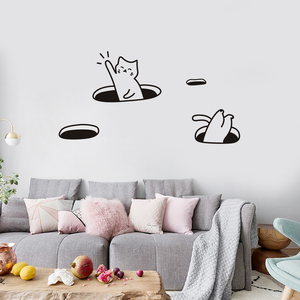 躲猫猫 北欧卡通有趣的创意贴画 客厅沙发墙卧室房间装饰墙贴纸