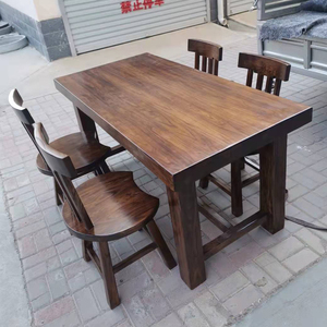 老榆木实木餐桌椅组合现代简约原木民俗饭店家用经济型长方形桌子