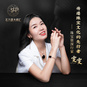 石力派大师汇翡翠a货原石毛料吊坠平安扣玉佛戒指女淘宝直播专拍