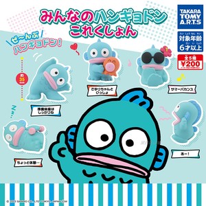 现货 日本正版 tomy 三丽鸥人鱼汉顿摆件 hangyodon 扭蛋