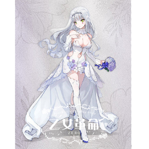 【乙女革命】少女前线hk416 月引同心 婚纱性感cosplay女