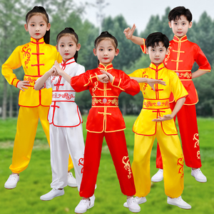 六一儿童武术演出服男女幼儿园学生少儿功夫训练表演服夏季款短袖