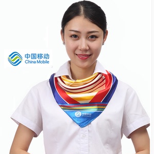 新款中国移动公司专用丝巾营业员服务员工作服女职业装小方巾围巾