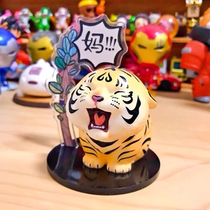 不二马大叔百变胖虎表情包系列盲盒虎年车载摆件老虎喊妈小虎手办
