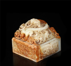 000人付款淘宝仿古做旧 红山文化文玩玉器古董古玩收藏古玉老玉印章