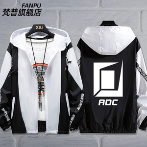 000人付款天猫adc英雄联盟lol apc打野下路短袖t恤男女衣服半袖夏季