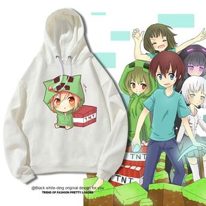 苦力怕娘长袖卫衣男学生运动套装我的世界衣服大龄男童加绒外套