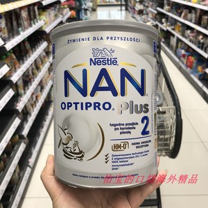 【恩瑞】恩瑞品牌,价格 - 阿里巴巴