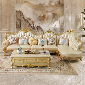 欧式转角沙发法式香槟金实木雕花奢华客厅小户型真皮成套家具 K10