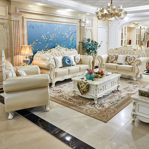 欧式沙发123组合法式真皮客厅小户型实木奢华四人位家具套装 QF79