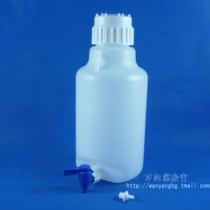 塑料放水桶下口瓶5 10 20 25L 实验室高密度聚乙烯HDPE蒸馏水纯水耐酸碱5000 10000 20000 25000ml带盖龙头瓶