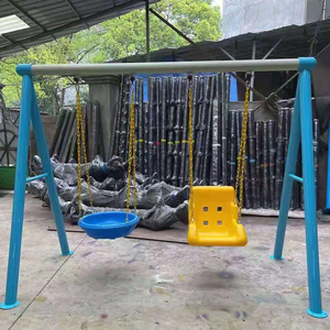 儿童秋千户外幼儿园双人荡秋千大人家用秋千吊椅公园室外庭院铁链