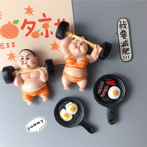 可爱卡通举重男女减肥娃娃冰箱贴 磁贴国潮中国风磁力贴厨房装饰