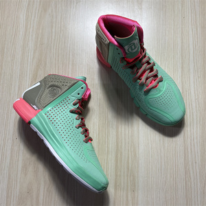 阿迪达斯 adidas d rose 4 罗斯4南海岸木板路男子篮球鞋 fz0891