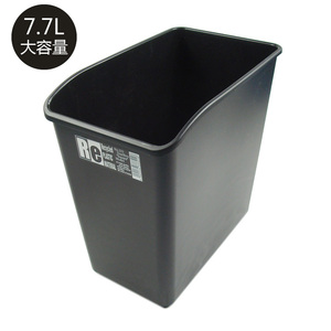 日本进口YAMADA 长方形垃圾桶 厨房卫生间时尚垃圾筒 创意杂物桶