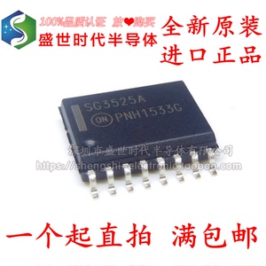SG3525A,sg3525a逆变驱动电路图 sg3525a