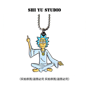 自制宇宙天才瑞克rick面无表情中指鄙视项链动漫个性小众配饰礼物