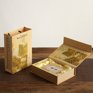 普洱茶茶砖礼盒 250克500克方砖通用包装盒 仿古精致送礼包装空盒