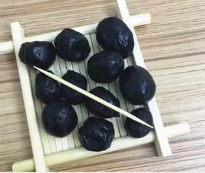 天然野生黑柑橘 越南野生黑柑橘 陈年老药桔蜜饯果 润喉化痰250g