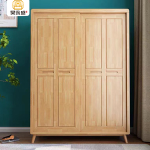 海南实木家具北欧小户型简易1.2米推拉门衣柜原木色1.5米移门衣橱