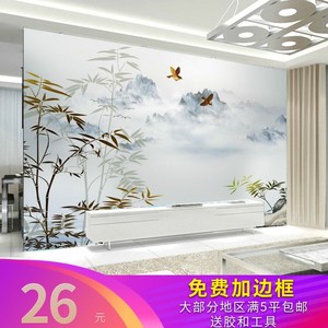新中式水墨画客厅电视背景墙壁画客厅3D无缝5D影视墙背景壁画布