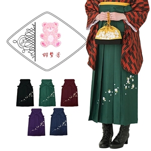 羽梦芳二尺袖小纹矢羽柄毕业式卒业式和服正装紫色红色多色可选