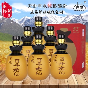 新疆酒国产白酒古城酒古城百年老酒52度500ml浓香型纯粮整箱发货