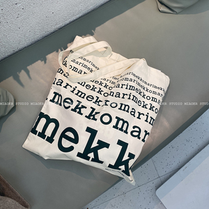 自制小众芬兰Marimekko字母帆布包环保袋慵懒风大容量百搭单肩包