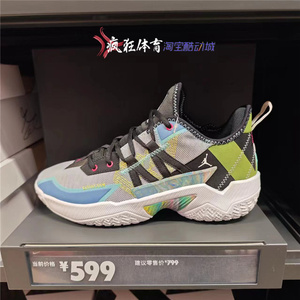 air jordan take ii男子威少2简版实战耐磨篮球鞋cw2458-003-163