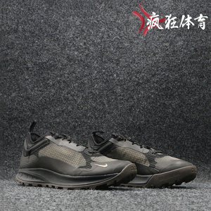 NIKE ACG AIR NASU 2耐克男女户外机能运动休闲跑步鞋 DC8296-002