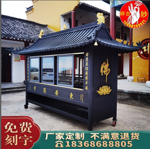寺庙蜡烛台供灯房露天灯房不锈钢蜡烛台供灯烛台祈福供佛点灯灯屋