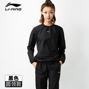 李宁运动套装专卖
